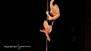 Танец на пилоне от профессионала