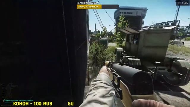 РАЗНЫЕ ИГРЫ/Общение с чатом/?Стрим 2021 смотреть онлайн