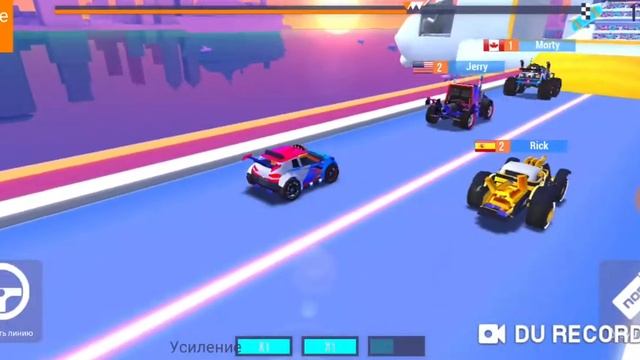 SUP Multiplayer Racing