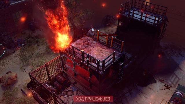 XCOM 2: Alien Hunters • Ночной вылет • #14 смотреть онлайн