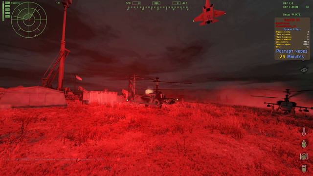 DAYZ Raptor, Ka-52, Mi-17 (bots) смотреть онлайн