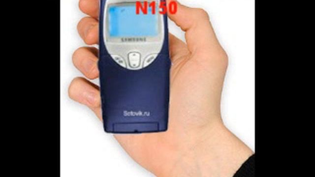 Samsung N150 Unlock Code - Free Instructions