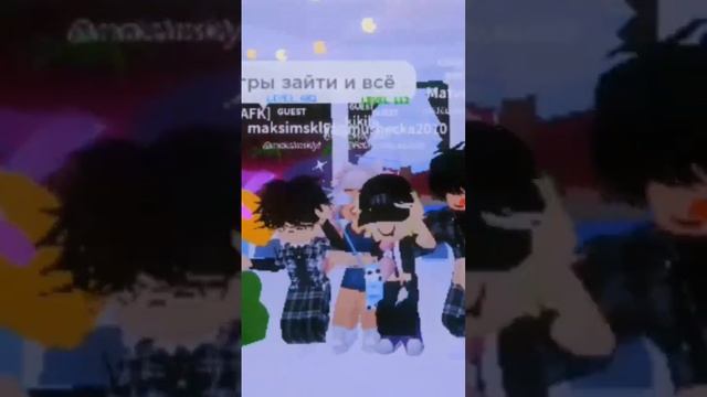 нас тааак много #роблокс #танцуем#disco #dance#танец#жеско#зима #обновление #адоптми #адопт #roblox смотреть онлайн