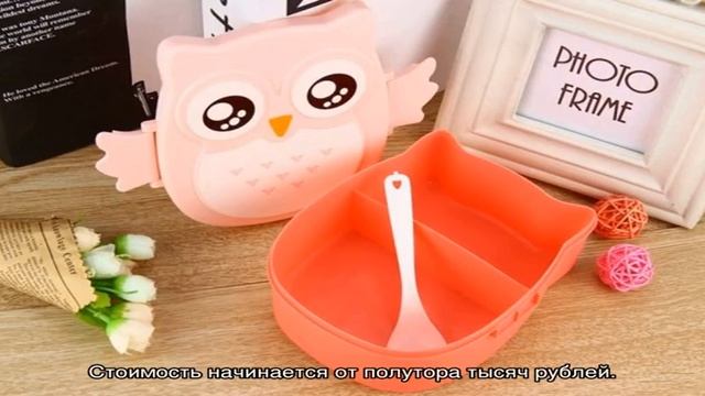 Ланч-боксы для детей: разновидности и советы по выбору смотреть онлайн