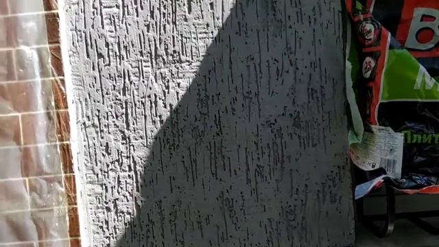 @0120 Застрял в своих лесах... Колеровка белой краски в серую... смотреть онлайн