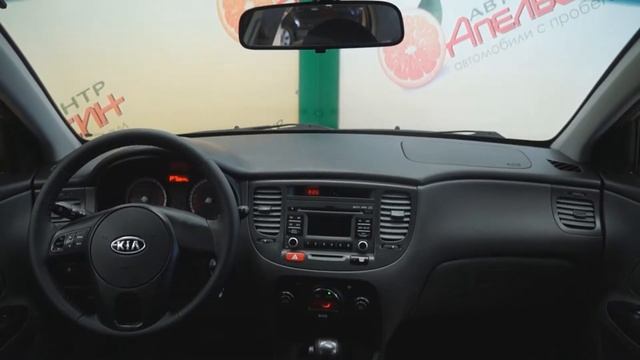 KIA RIO 2011г смотреть онлайн