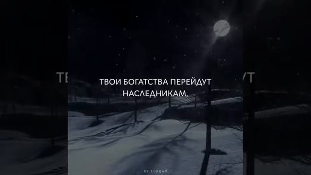 Ваша любимый Чтенец Корана ... смотреть онлайн