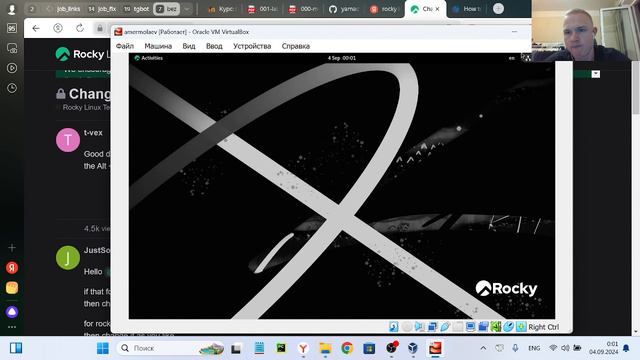 ИБ Выполнение Лабораторной работы №1 (часть 2) смотреть онлайн