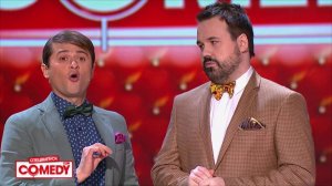 Дуэт имени Чехова - Ресторан эконом-класса