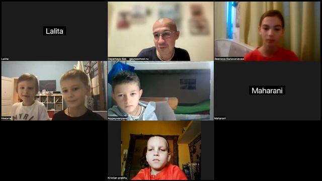 Бхагавад-гита для детей 7.19 смотреть онлайн