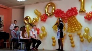 Сценка на Последнем звонке. Выступают ученики 9-Б класса школы 176 Санкт-Петербурга. 24.05.2018.