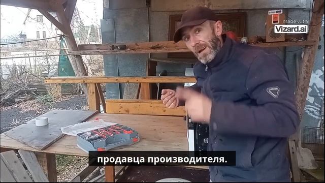 Гибридный инвертор SUNLIFE S4 HY3600-24. Обзор конструкции и функций. Подключение