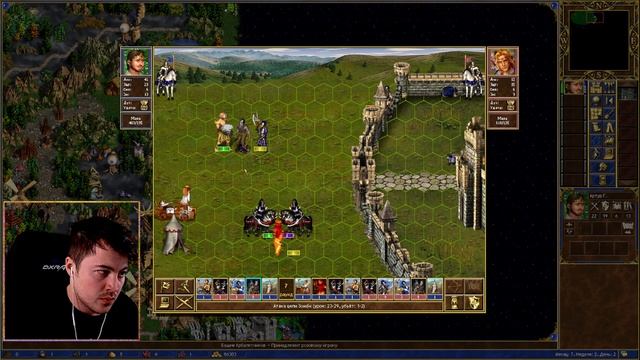 Восхождение Артура #4 Мощь растёт (Автор Xaorid) (Герои 3) смотреть онлайн