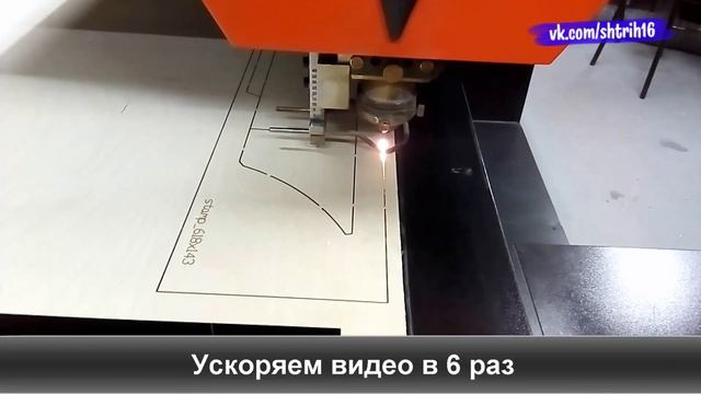 Как делают штанцевальные формы/штампы для кожи, бумаги и других материалов? смотреть онлайн