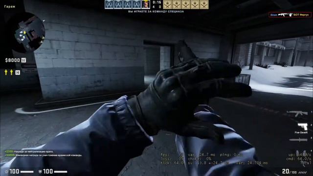 CS:GO MM С БОТАМИ l Карта Office l #1 смотреть онлайн