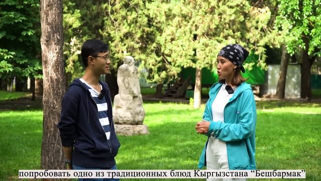 ИНОСТРАНЦЫ рассказали правду о кыргызах и о Кыргызстане | Стоит ли приезжать в Кыргызстан? 2022 смотреть онлайн