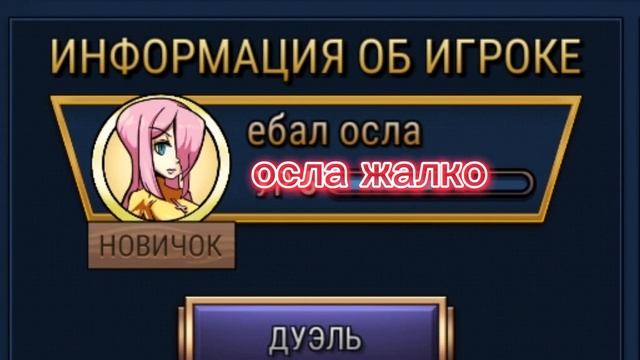 Гениальные ники в SkullGirls mobile смотреть онлайн