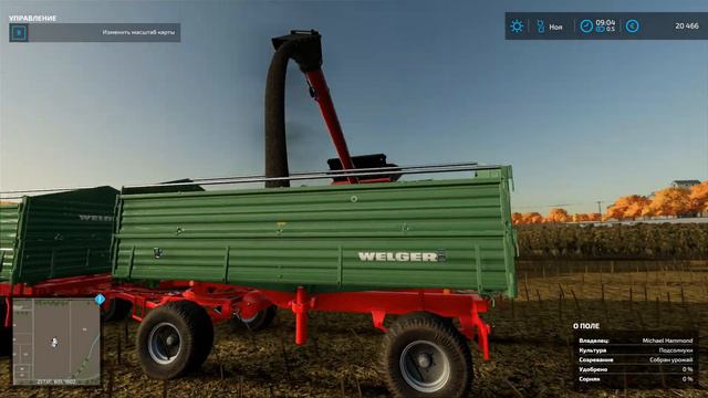 Farming Simulator 22 ч11 ( Большая плантация подсолнухов ч 2) смотреть онлайн