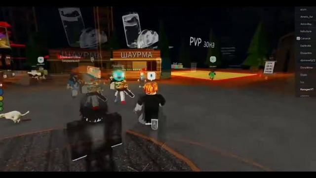 МЕНЯ УНИЖАЮТ В РОБЛОКС/ДОТА 2/FALL GUYS смотреть онлайн