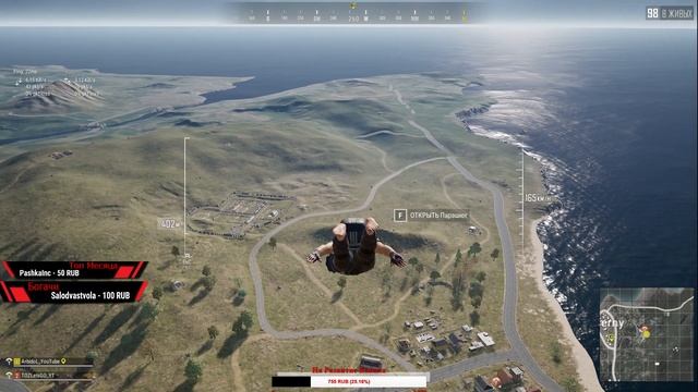 #PUBG ? PUBG[1080р]►ArbidoL, ЕРАНГЕЛЬ 2.0 СУПЕР ОБНОВА! PlayerUnknown’s Battlegrounds ►?☠?ГО 10? смотреть онлайн