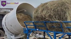 Измельчитель рулонов сена соломы ДПМС (Р) -22