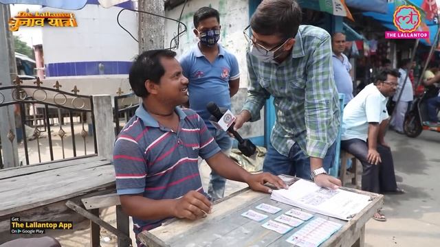 Bengal के छोटे से बाजार में Nagaland State Lottery और Violence during Election पर क्या बातें हुईं? смотреть онлайн