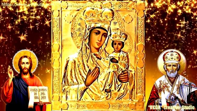 Молитва иконе Озерянской Божией Матери, просят помощи в сложные периоды жизни, исцеления от болезне смотреть онлайн