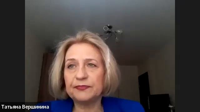 «Клиентский день с Новой Волной» с Татьяной Вершининой! смотреть онлайн