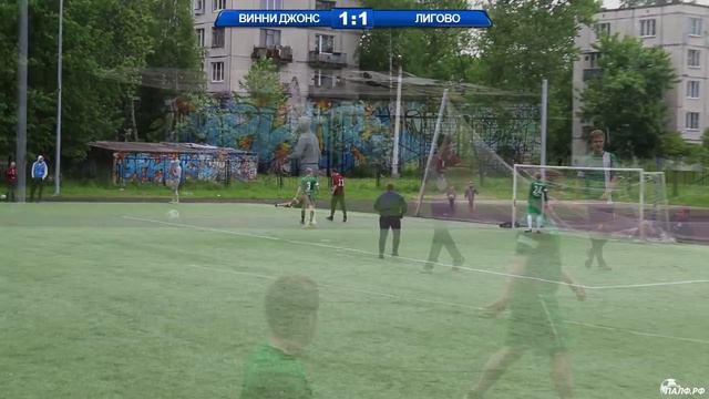 Чемпионат ПАЛФ 2015. Лигово - Винни Джонс смотреть онлайн