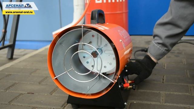 Выбираем тепловую пушку