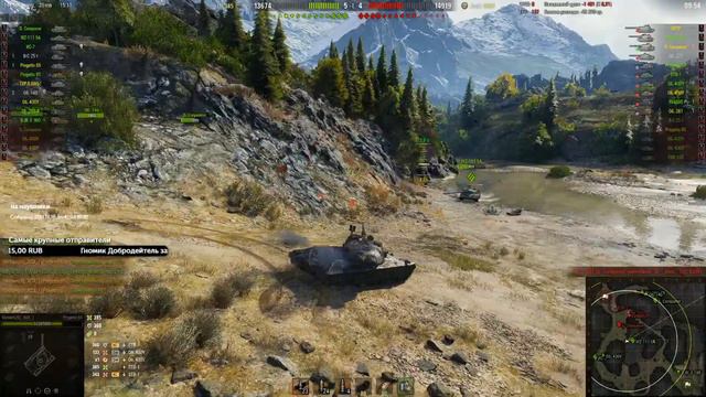 МУЖЧИНЫ НЕ ПЛАЧУТ!!! ПОКА НЕ ЗАЙДУТ В РАНГОВЫЕ БОИ WORLD OF TANKS... смотреть онлайн