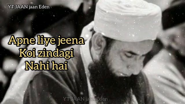 Jumma mubarak status/Maulana Tariq Jameel status/jumma bayan status/islamic ringtone/bayan ringtone смотреть онлайн