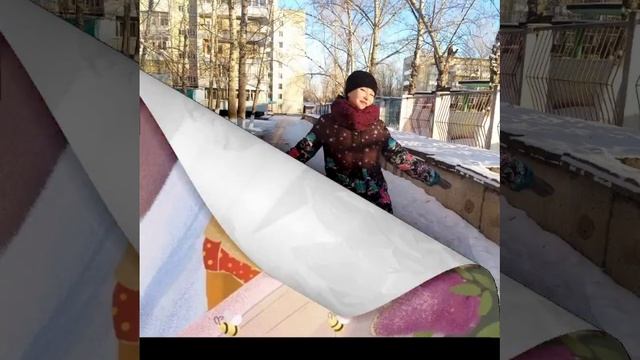 Половинка .mp4 смотреть онлайн