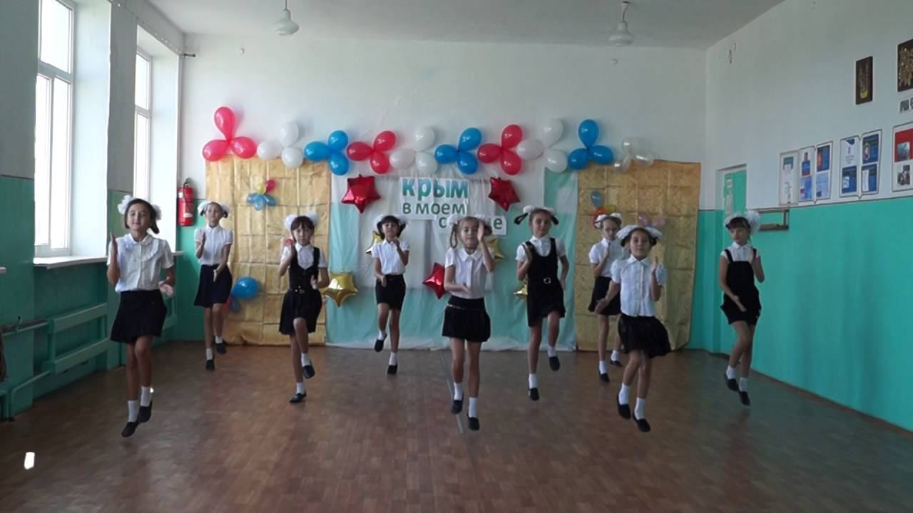 Танец 4 класс смотреть онлайн