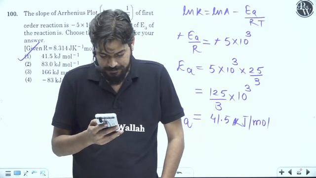 NEET 2021 Paper Discussion || Physics Wallah || NEET 2021 Answer Key смотреть онлайн
