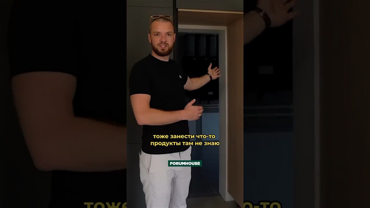 Кухня с секретом #идея #кухня #дом смотреть онлайн