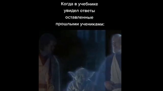 Мем номер 7 смотреть онлайн