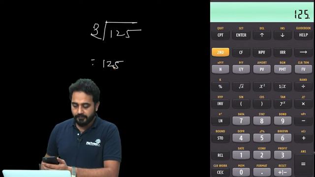 Texas Instruments BA II Plus Tutorial for CFA and FRM - Square root function смотреть онлайн