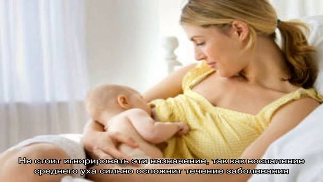 Чем лечить зеленые сопли у ребенка до года? смотреть онлайн