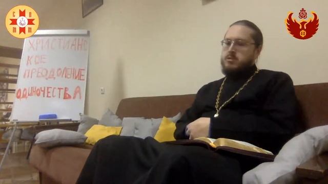 Встречи в Доме молодежи: Одиночество смотреть онлайн