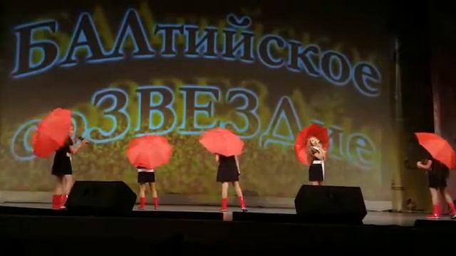 ДЭВС "Овации" (средняя группа) "Человек под дождем" смотреть онлайн