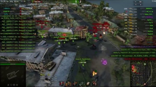 HANZO против COFTC укрепрайон вылазка карта Энск