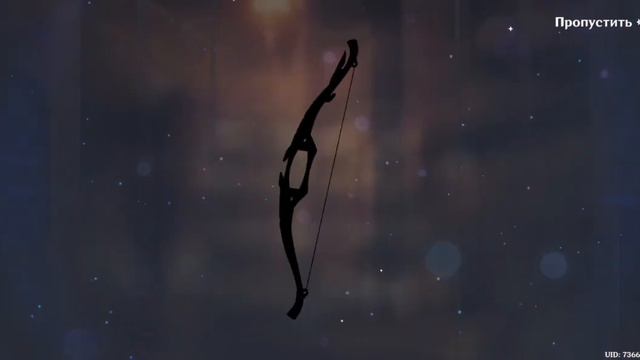 ONE-TWIST 10 PRAYERS and...⁉️| Genshin Impact | for HoYoLAB смотреть онлайн