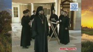 ЧАСЫ СВЯТОЙ ПАСХИ. молитвенное правило Светлой Седмицы