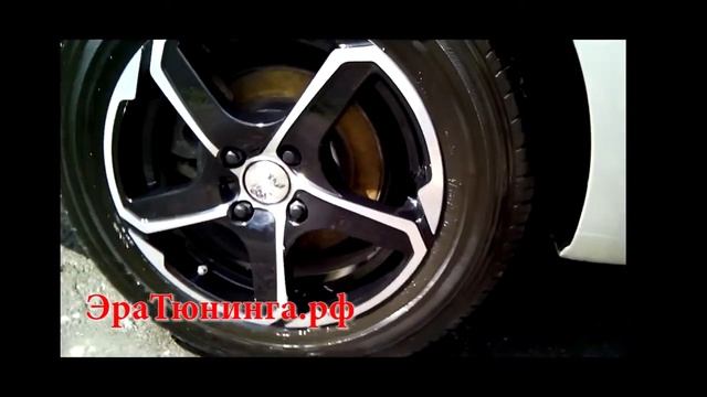 chern смотреть онлайн