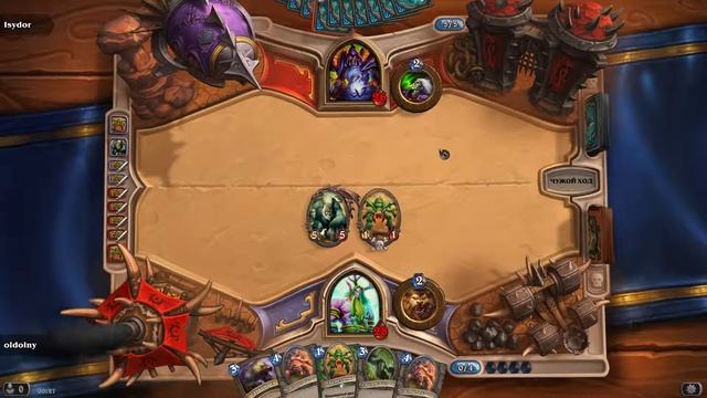 Друид Тенетник [17] потасовка Hearthstone смотреть онлайн
