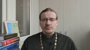 Молитва «Господи, помилуй» 12 и 40 раз.