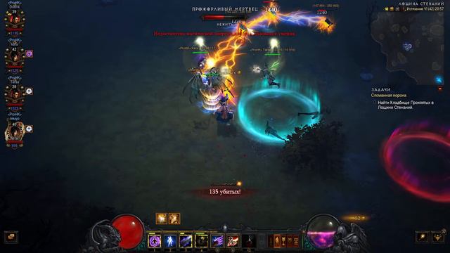 Diablo 3 героик сезон 4 чарки удача +100 смотреть онлайн