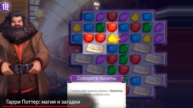 Самые лучшие мобильные игры. Во что поиграть на телефоне. Игры для Андройд и IOS смотреть онлайн