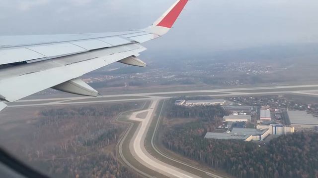 Вылет из Шереметьево SVO смотреть онлайн